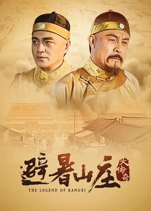 47 秒长镜头是怎么画出来的