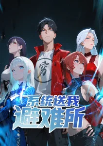 纸上银河 剧场版